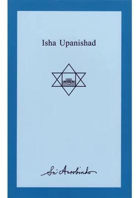 Isha Upanishad