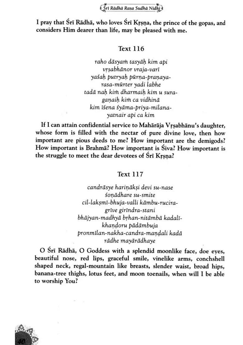 Sri Radha Rasa Sudha Nidhi - Indya