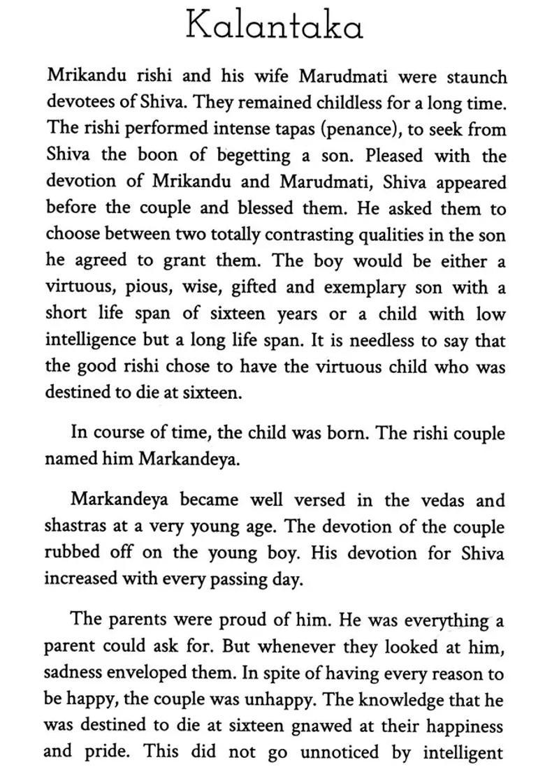 Stories I Told My Daughter About Shiva - Indya