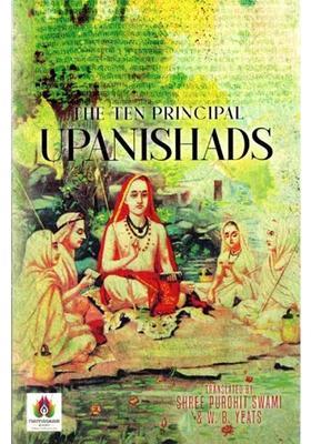 The Ten Principal Upanishads