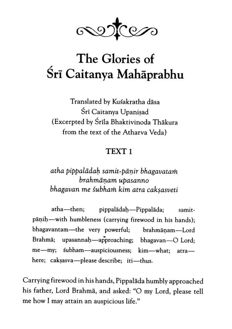 The Glories Of Sri Caitanya Mahaprabhu- An Anthology Of Devotional Poetry - Indya