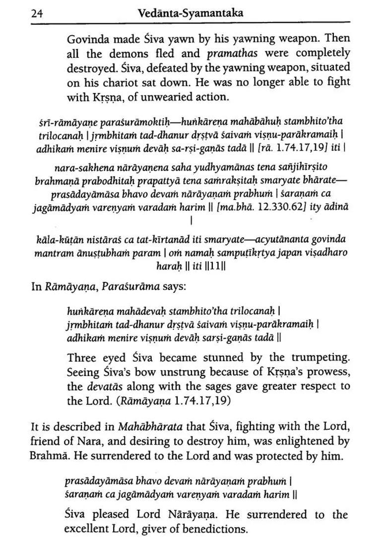 Vedanta Syamantaka - Indya