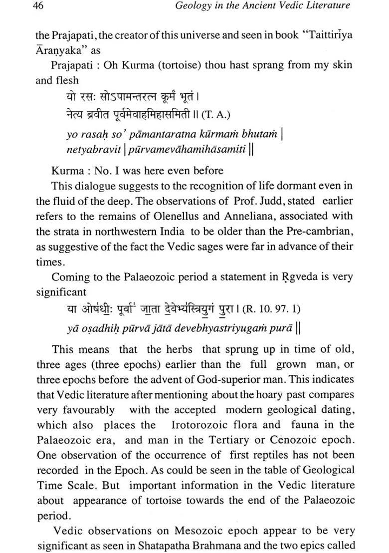 Geology In The Ancient Vedic Literature - Indya