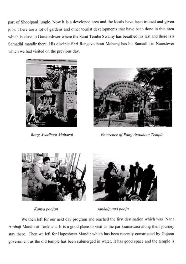 Maa Narmada Parikrama A Spiritual Journey Black And White Edition - Indya