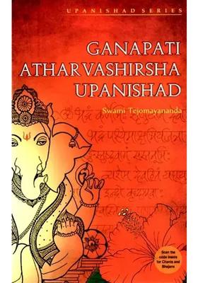 Ganapati Atharvasirsa Upanisad