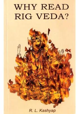 Why Read Rig Veda