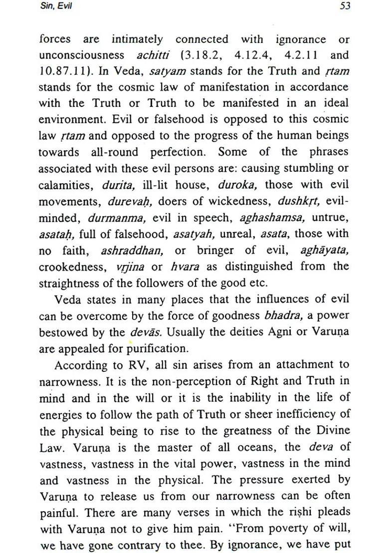 Why Read Rig Veda - Indya