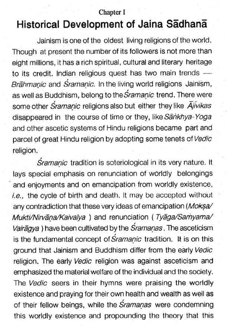 An Introduction To Jaina Sadhana - Jaina Way Of Living An Old And Rare Book - Indya