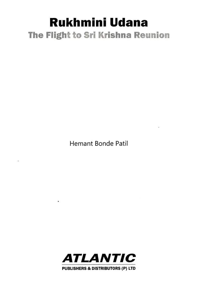 Rukhmini Udana The Flight To Sri Krishna Reunion - Indya