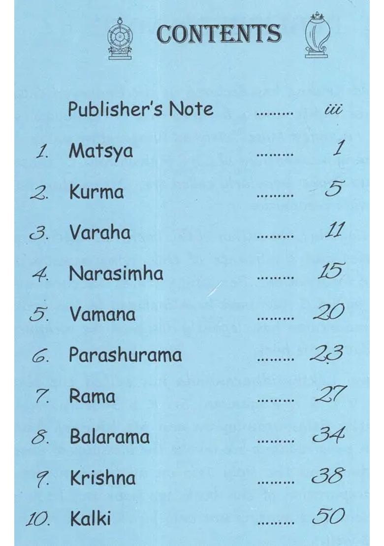 Dashavatar Ten Incarnations Of Lord Mahavishnu - Indya