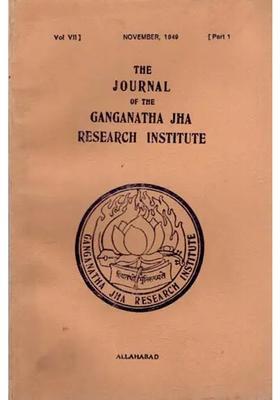 The Journal Of The Ganganatha Jha Research Institute November 1949 Part 1 An Old And Rare Book