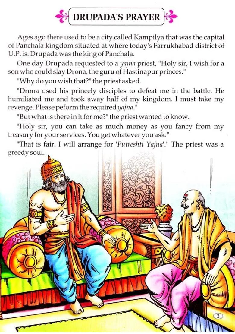 Draupadi The Most Amazing Character Of The Mahabharata With Coloured Illustrations - Indya