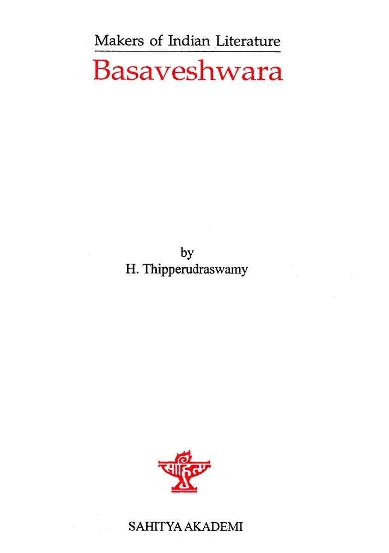 Basaveshwara- Makers Of Indian Literature - Indya