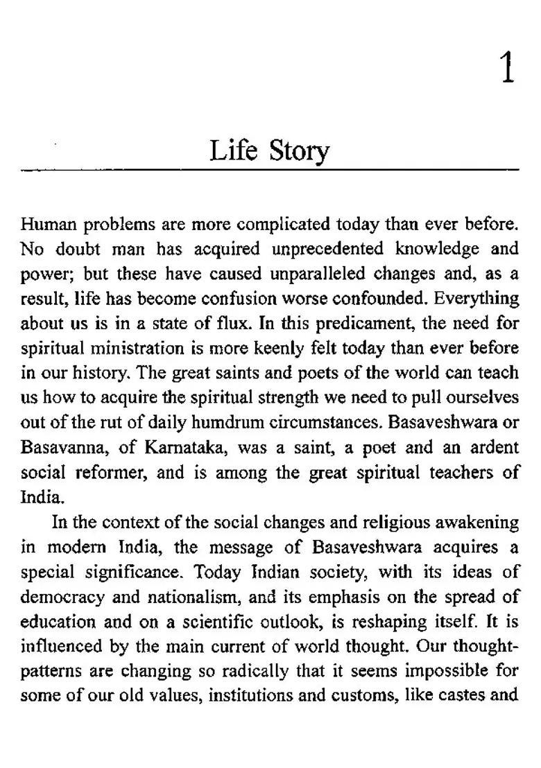 Basaveshwara- Makers Of Indian Literature - Indya