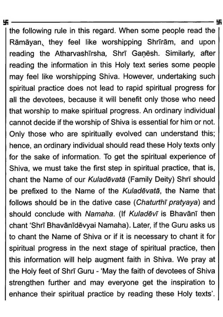 Spiritual Interpretation Of Aspects Related To Deity Shiva Vol-I - Indya