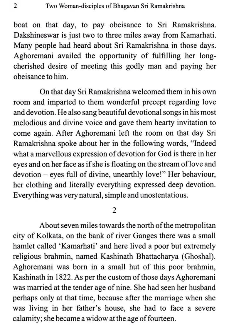 Aghoremani And Gauri Ma Two Woman Disciples Of Bhagavan Sri Ramakrishna - Indya