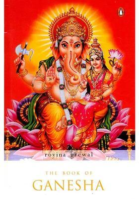 The Book Of Ganesha
