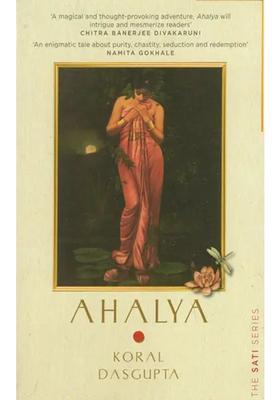 Ahalya- 