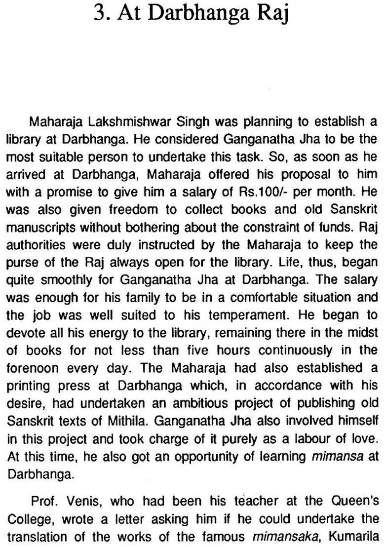 Ganganatha Jha Makers Of Indian Literature An Old And Rare Book - Indya