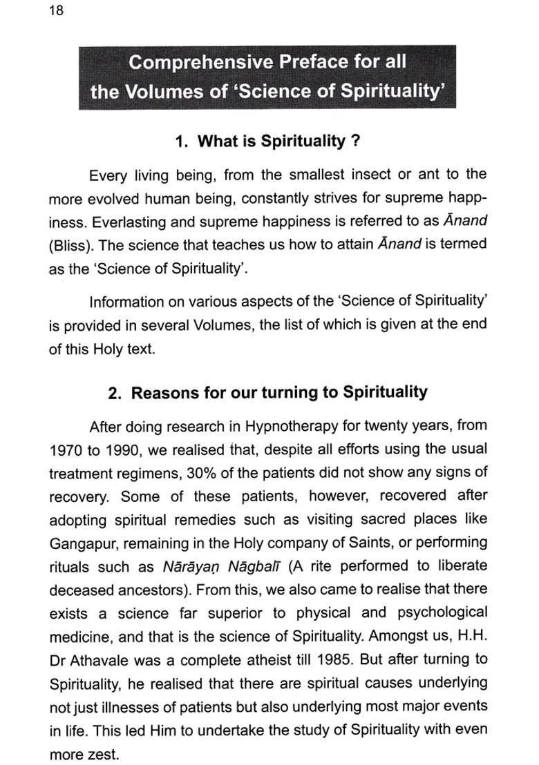 Fundamental Analysis Of Dharma - Indya