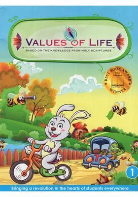 Values Of Life- Based On The Knowledge From Holy Scriptures Part- I