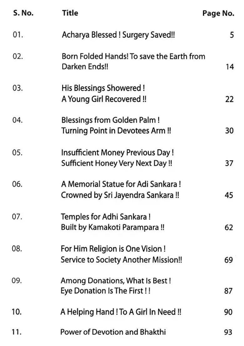 Jaya Jaya Sankara Sri Jayendra Sankara - Indya