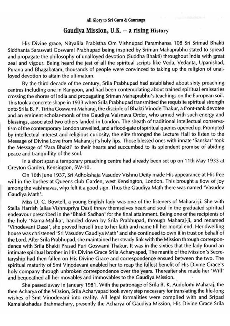 Gaudiya Mission U. K. 2006- The Souvenir On 100Th Birth Anniversary Of Om Vishnupada Paramhansa Srimad B.S. Bhagavat Maharaj An Old And Rare Book - Indya