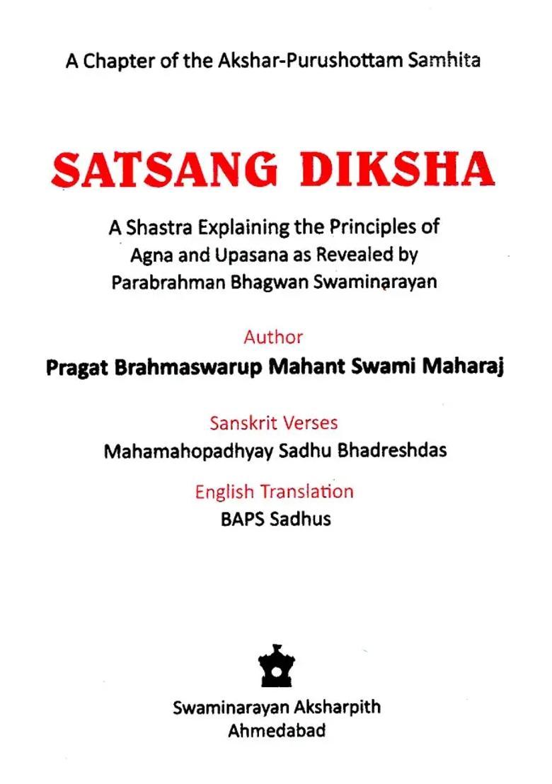 Satsang Diksha In Gujarati- Sanskrit- English Pocket Size - Indya
