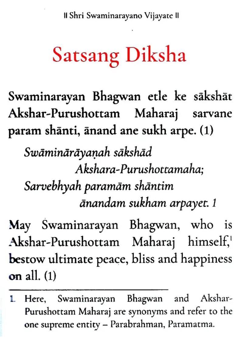 Satsang Diksha In Gujarati- Sanskrit- English Pocket Size - Indya