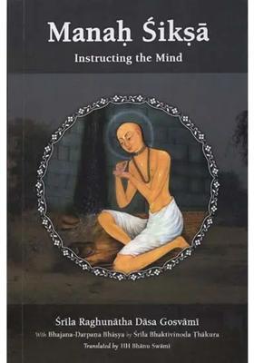Manah Siksa Instructing The Mind