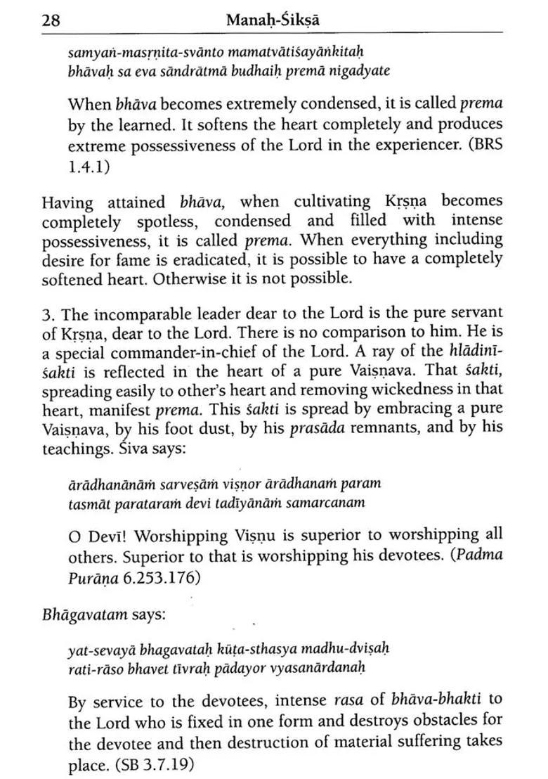 Manah Siksa Instructing The Mind - Indya