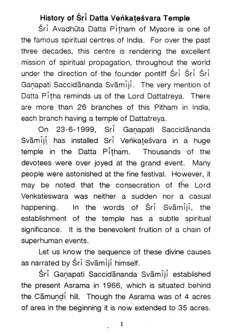 Sri Datta Venkateshwara Kshetra Stotramalika Hymns On Sri Datta Venkateswara - Indya
