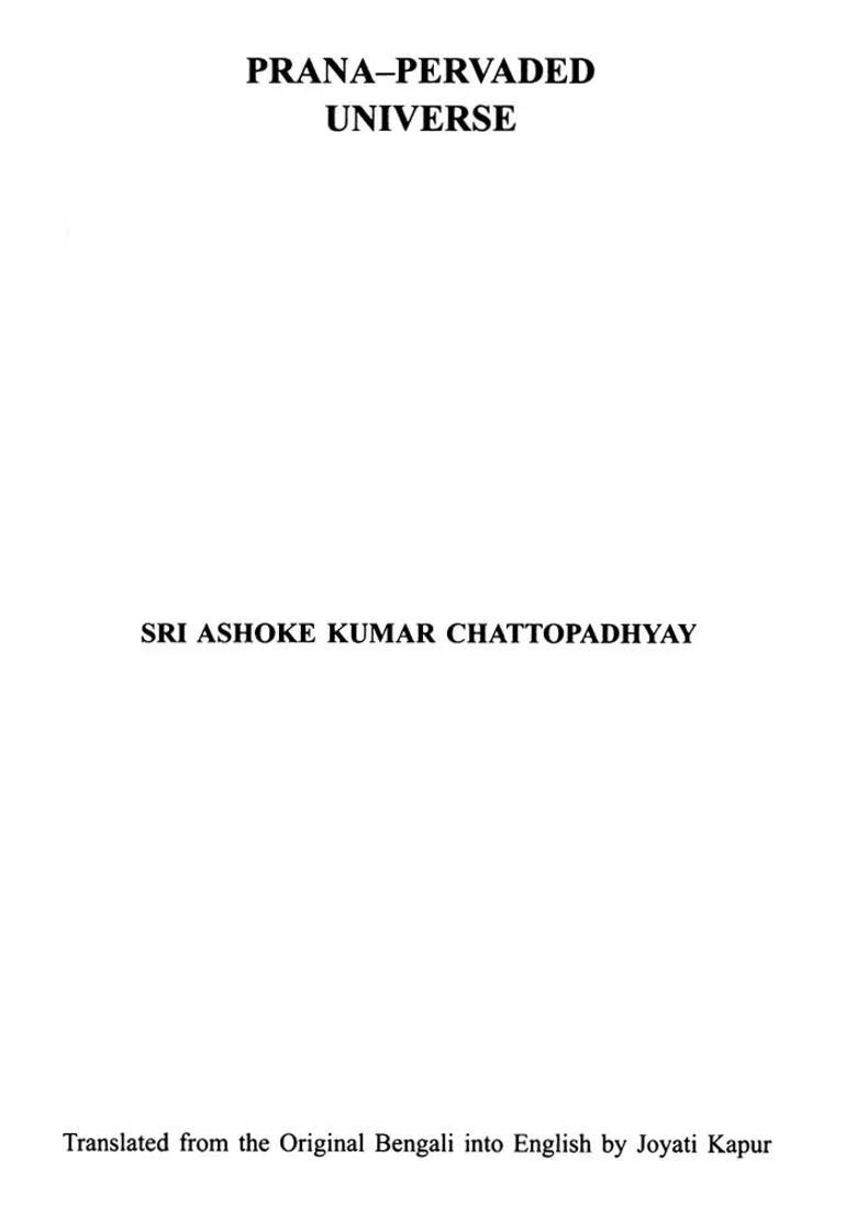 Prana- Pervaded Universe - Indya