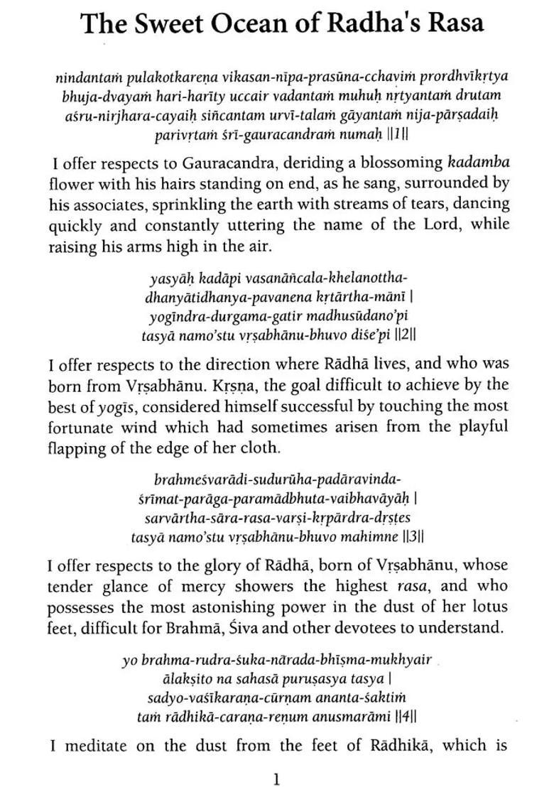 Sri-Radha-Rasa-Sudha-Nidhih The Sweet Ocean Of Radha