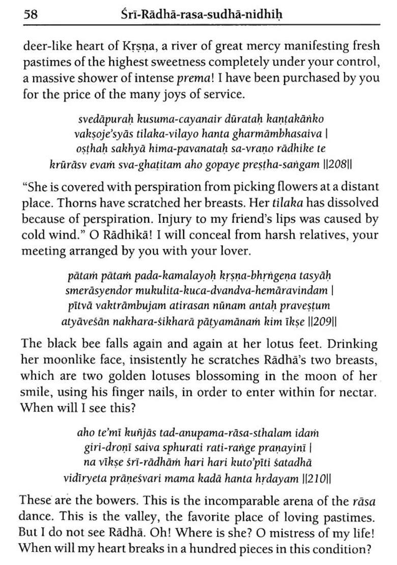 Sri-Radha-Rasa-Sudha-Nidhih The Sweet Ocean Of Radha