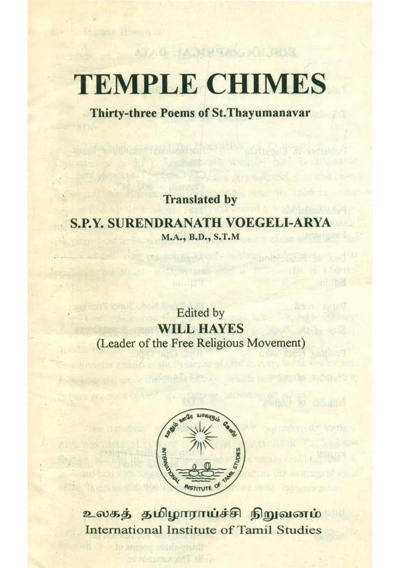 Temple Chimes- Poems Of St. Thayumanavar An Old And Rare Book - Indya
