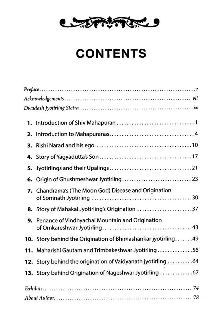 Mystic Tales From Shiv Mahapuran - Indya