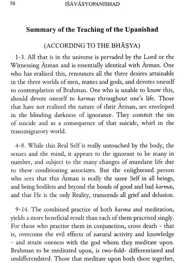 Isavasyopanisad With The Commentary Of Sri Sankaracharya - Indya