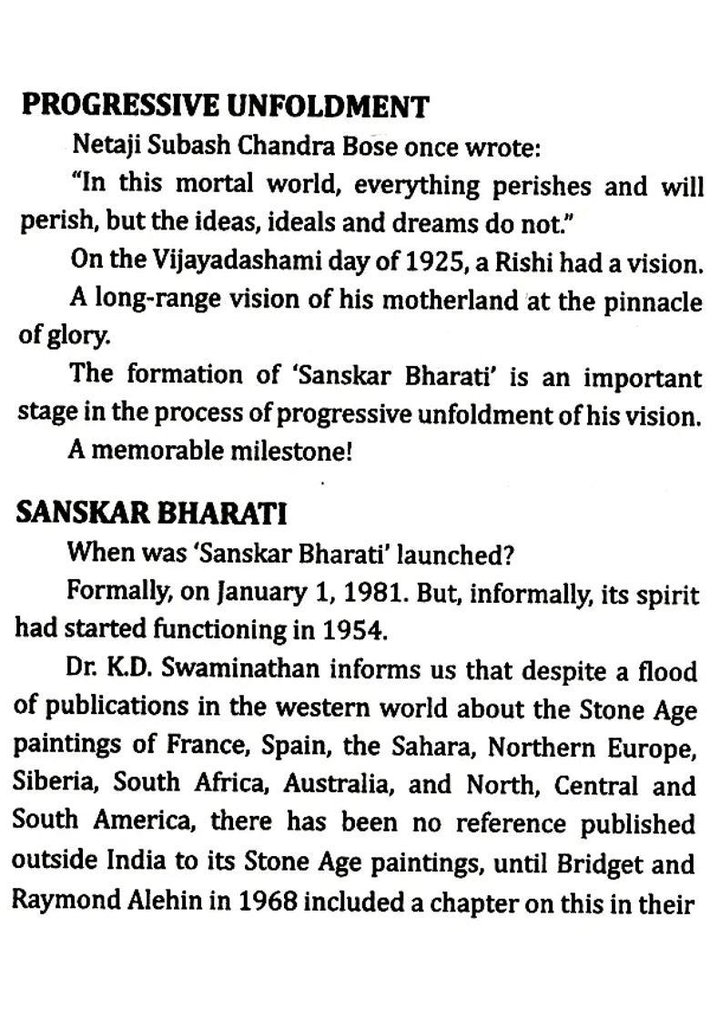 A Hindu View Of Arts- Why Sanskari Bharati - Indya