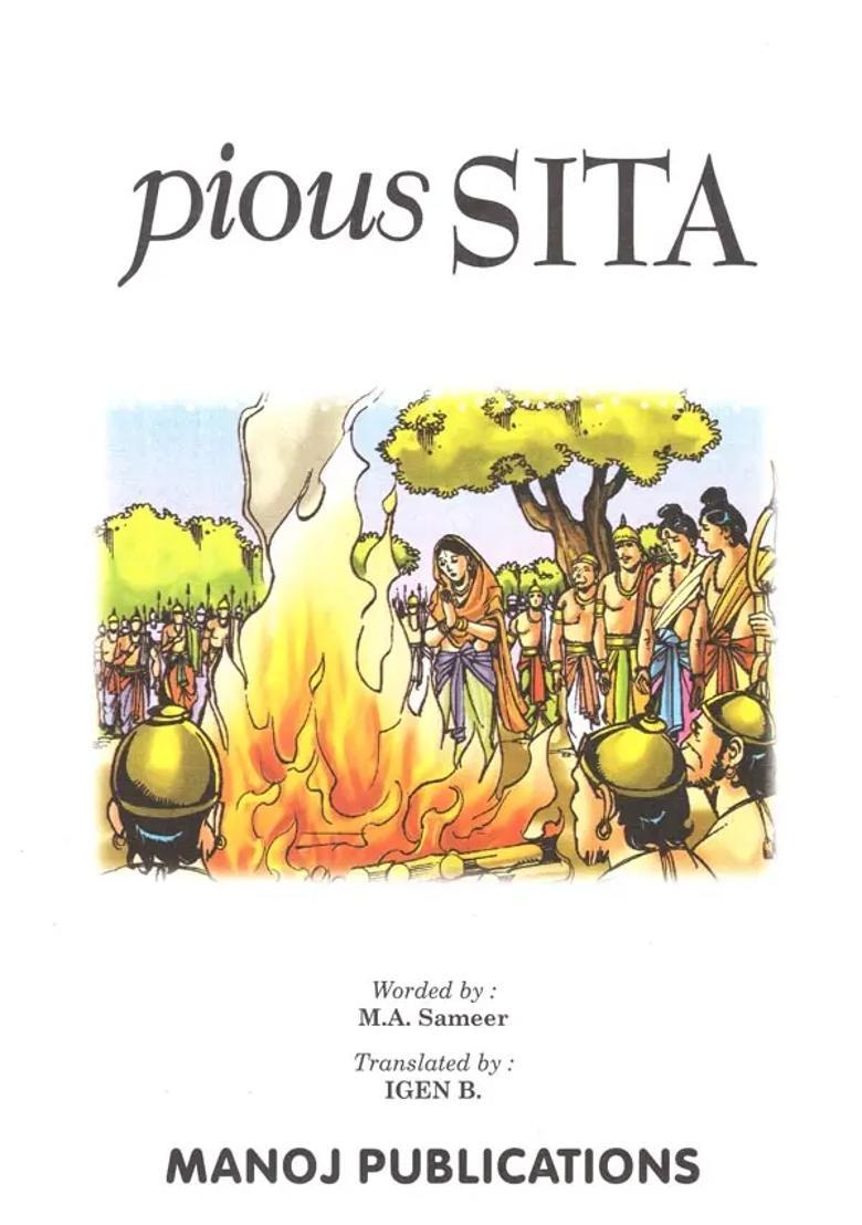 Pious Sita A Faithful Wife & Devoted Mother Who Set New Standards Of Morality With Coloured Illustrations - Indya