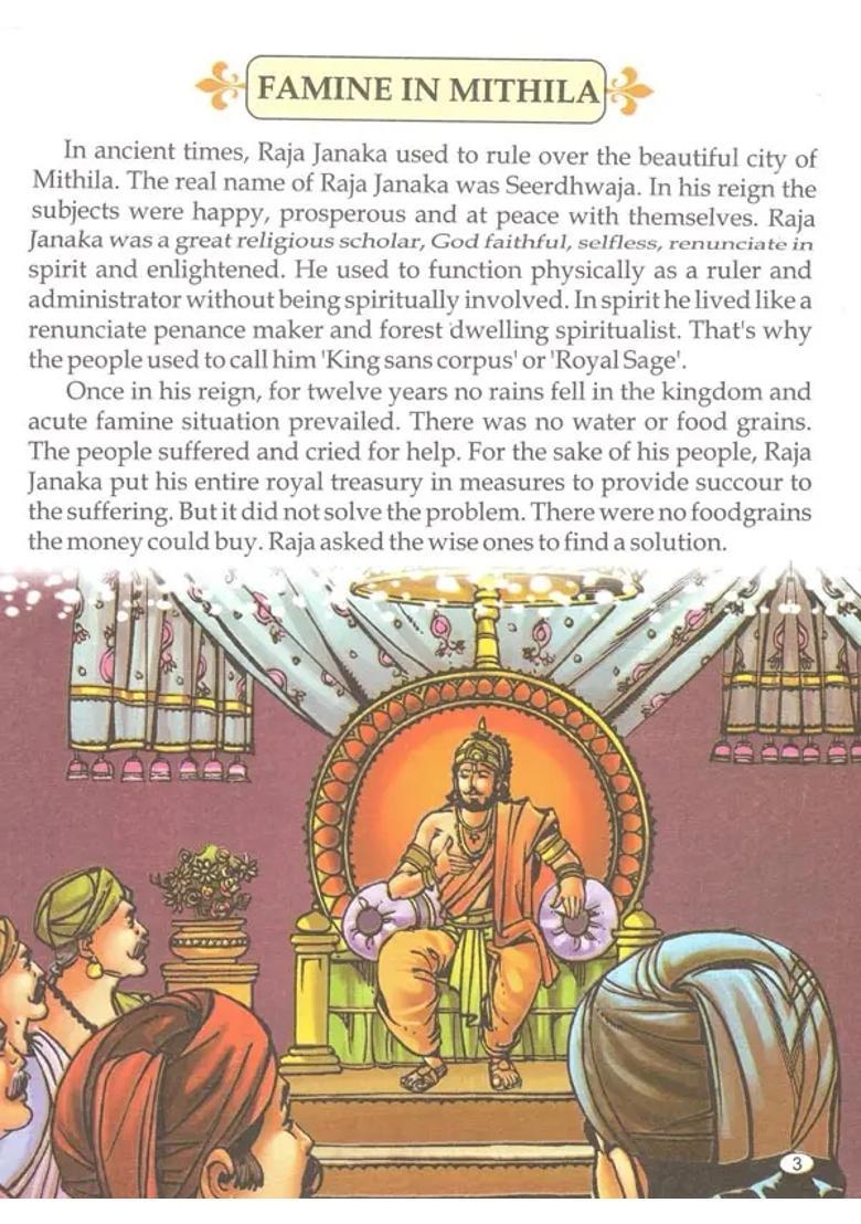 Pious Sita A Faithful Wife & Devoted Mother Who Set New Standards Of Morality With Coloured Illustrations - Indya