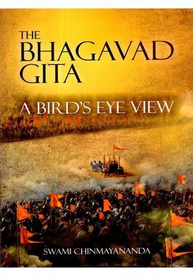 The Bhagawad Geeta A Bird
