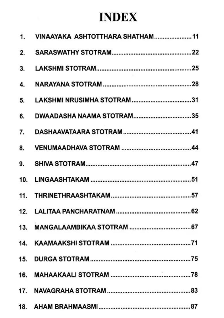 Stotra Ratna Maalaa- - Indya