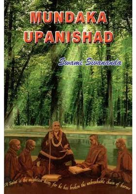 Mundaka Upanishad