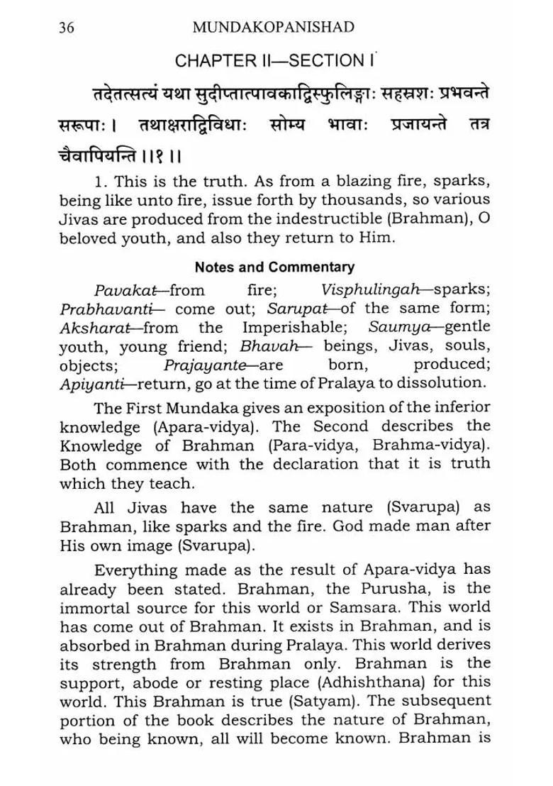 Mundaka Upanishad - Indya