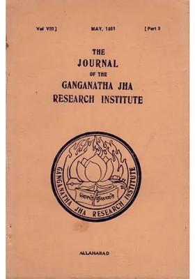 The Journal Of The Ganganatha Jha Research Institute May 1951 Part 3 An Old And Rare Book