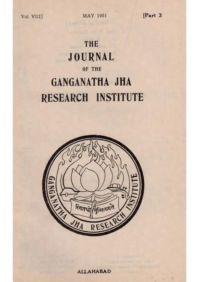 The Journal Of The Ganganatha Jha Research Institute May 1951 Part 3 An Old And Rare Book - Indya