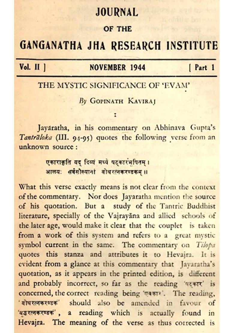 The Journal Of The Ganganath Jha Research Institute Vol- Ii November 1944 Part-I An Old And Rare Book - Indya