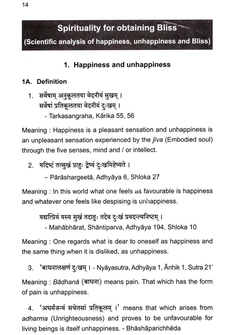 Spirituality For Obtaining Bliss Scientific Analysis Of Happiness Unhappiness And Bliss - Indya