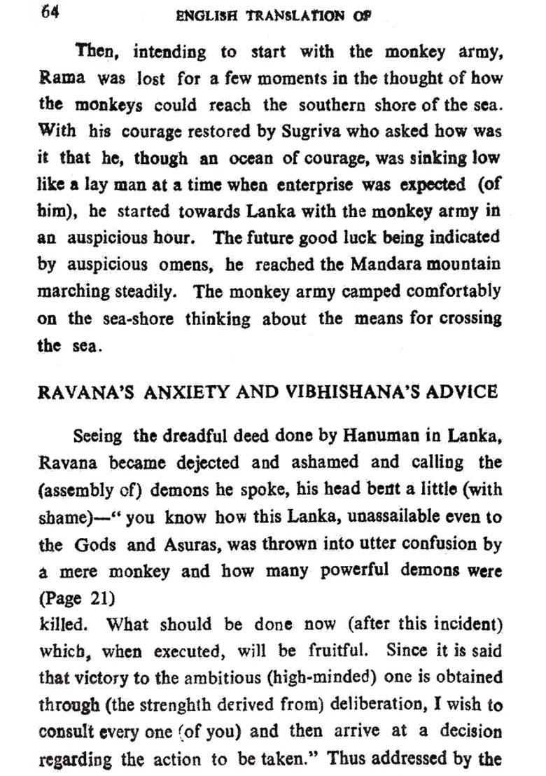 Bala Ramayana Part Ii Kishkindha Sundara And Yuddha Kandas - Indya